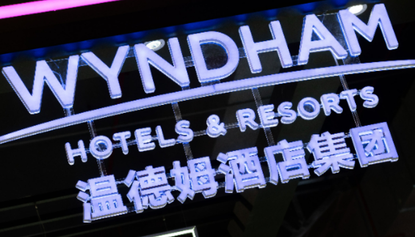 财说| 满房不赚钱，酒店行业靠什么突围？|界面新闻 · 证券