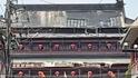 鳳陽鼓樓落瓦涉事公司曾致另一文保古建火災，10年前違規(guī)施工燒毀“一本堂”