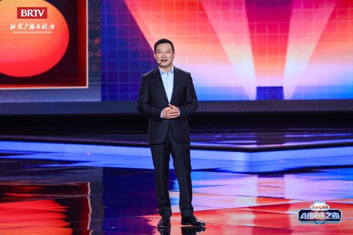 健康管理进入AI个性化体检“高定”时代,爱康AI焕燃之夜拉满“年轻态”