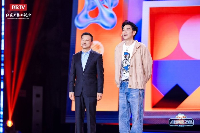 健康管理进入AI个性化体检“高定”时代,爱康AI焕燃之夜拉满“年轻态”