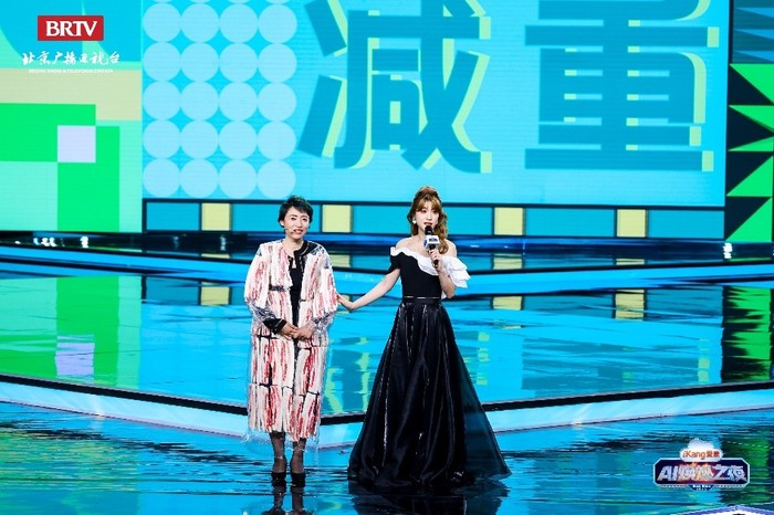 健康管理进入AI个性化体检“高定”时代,爱康AI焕燃之夜拉满“年轻态”