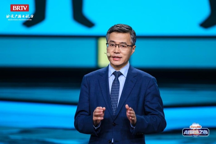 健康管理进入AI个性化体检“高定”时代,爱康AI焕燃之夜拉满“年轻态”