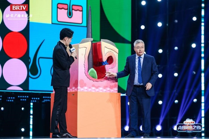 健康管理进入AI个性化体检“高定”时代,爱康AI焕燃之夜拉满“年轻态”