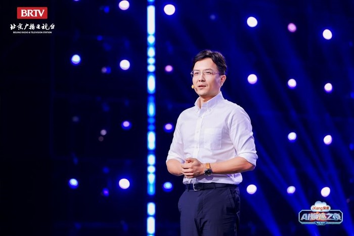 健康管理进入AI个性化体检“高定”时代,爱康AI焕燃之夜拉满“年轻态”