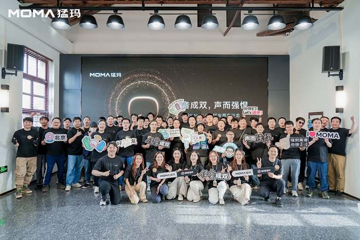 https://img2.jiemian.com/101/original/20250522/import_1747883380680220170011_a700xH.jpg