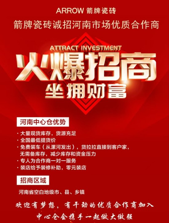 微信图片_20250515144322.jpg