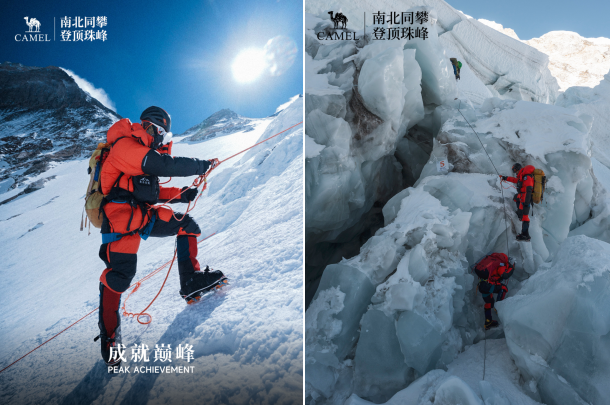https://img2.jiemian.com/101/original/20250522/import_1747897312369120170014_a700xH.png