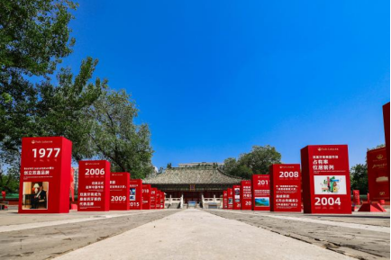 云图片