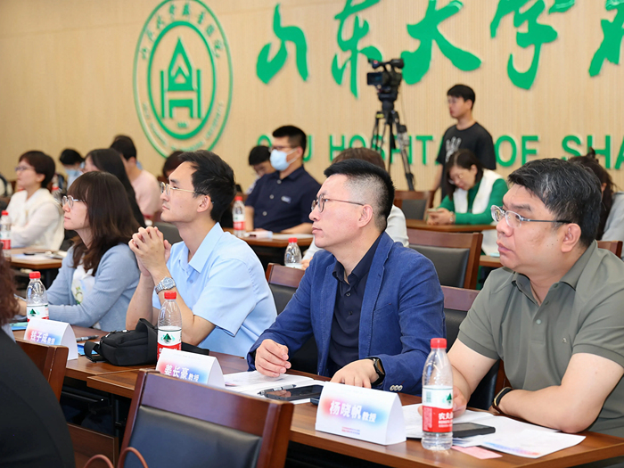 学术交流会议现场.jpg