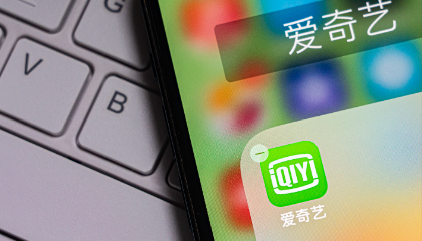 爱奇艺，拼命讲新故事
