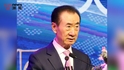 王健林再賣48座萬(wàn)達(dá)廣場(chǎng)，涉北京廣州成都杭州等，接盤的都是騰訊這些老熟人