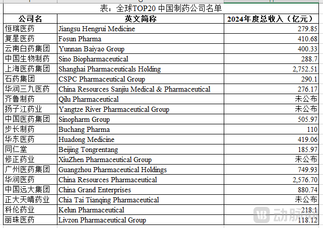 图片 41.png