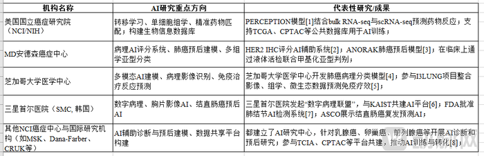 图片 55.png