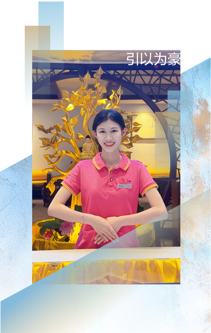 图片 7.png