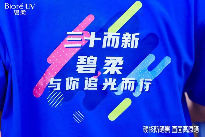 https://img2.jiemian.com/101/original/20250526/import_1748249647997320170018_a700xH.jpg