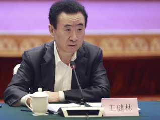 王健林被凍結4.9億股權，被執(zhí)行總金額近76億