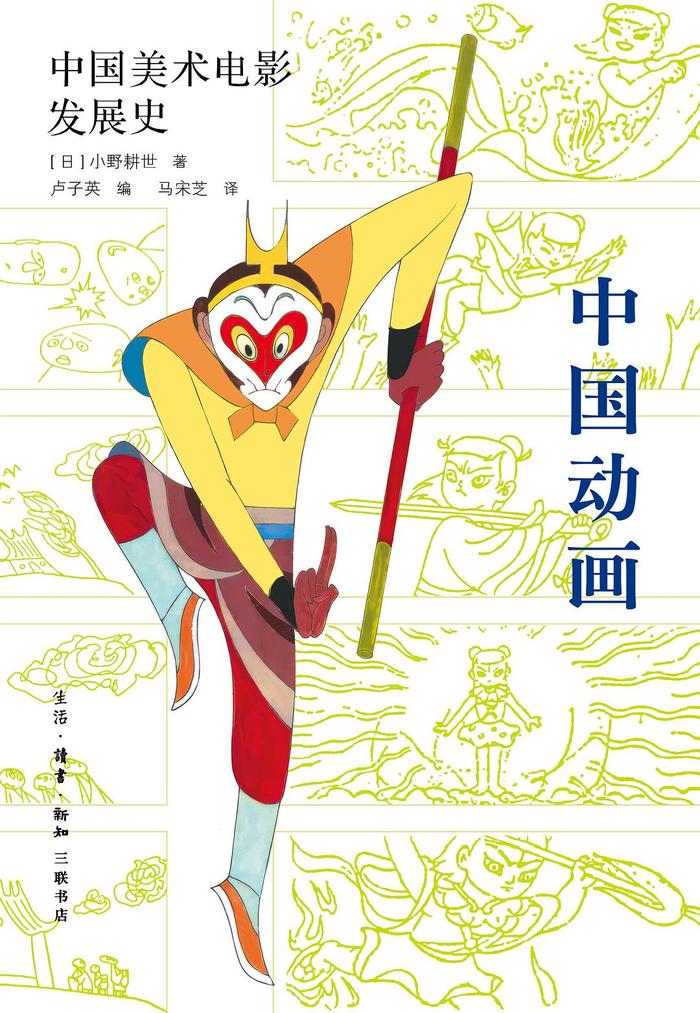 在加沙,呼吸是一项任务|一周新书推荐