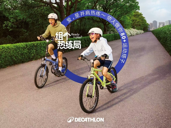 微信图片_20250527155530.jpg