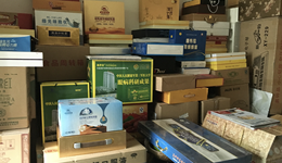 专项整治开启，打击药品、保健品市场“坑老”“骗老” 