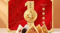 五芳齋端午節(jié)送粽子：持股2萬(wàn)元起，禮盒160元，公告次日股價(jià)收跌3.16%