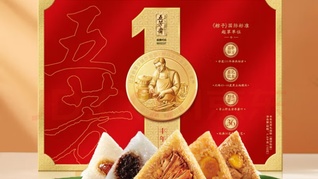 五芳齋端午節(jié)送粽子：持股2萬(wàn)元起，禮盒160元，公告次日股價(jià)收跌3.16%