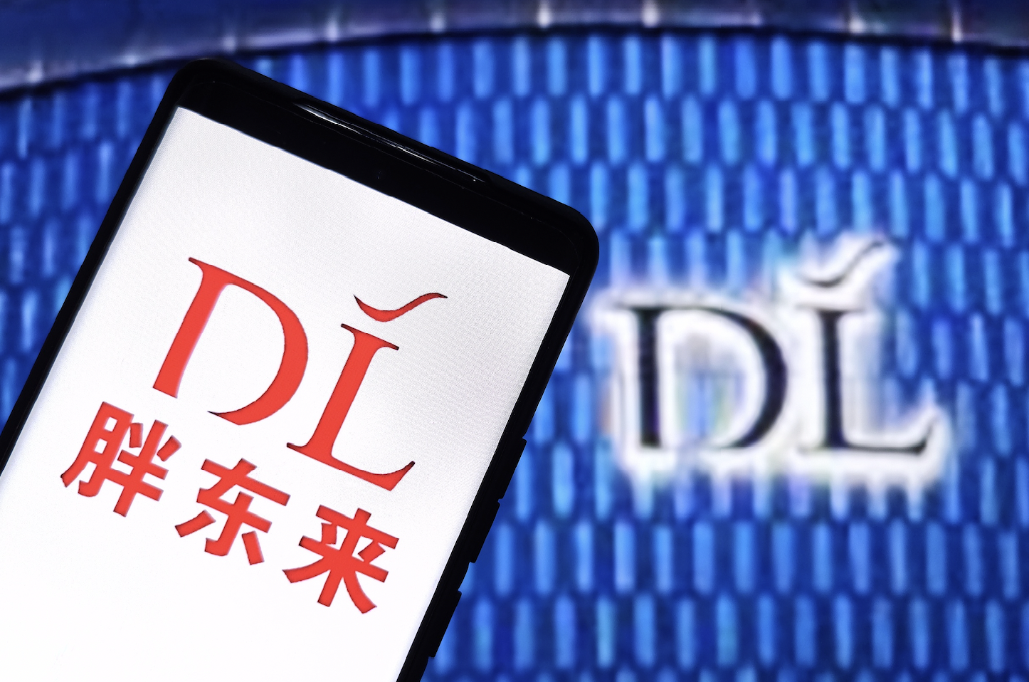 赔偿40万、道歉30天，胖东来“红内裤案”宣判|界面新闻