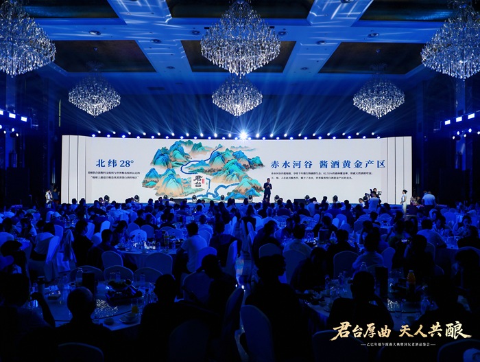 https://img2.jiemian.com/101/original/20250530/import_1748591416978520170017_a700xH.jpg