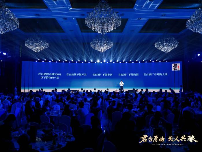 https://img2.jiemian.com/101/original/20250530/import_1748591416978520170019_a700xH.jpg