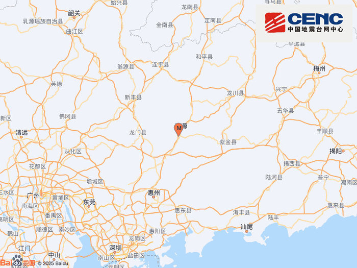 广东河源市源城区发生3.0级地震，震源深度10千米|界面新闻 · 快讯
