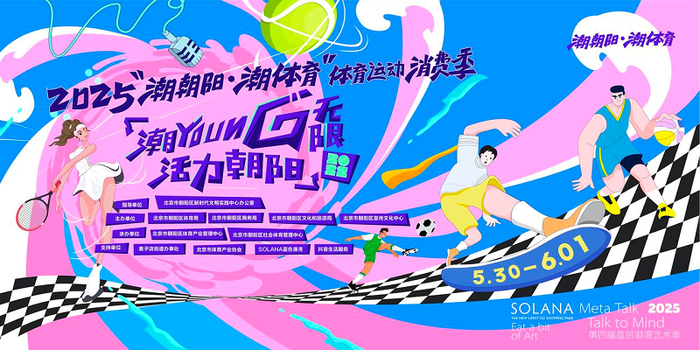 WPS图片(1).png