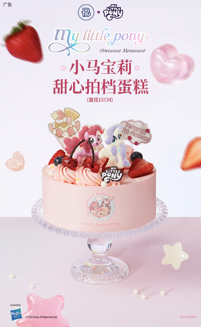 https://img2.jiemian.com/101/original/20250531/import_1748662548839820170011_a700xH.jpg