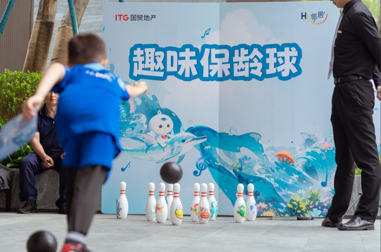 微信截图_20250530180621.png 微信截图_20250530180621.png