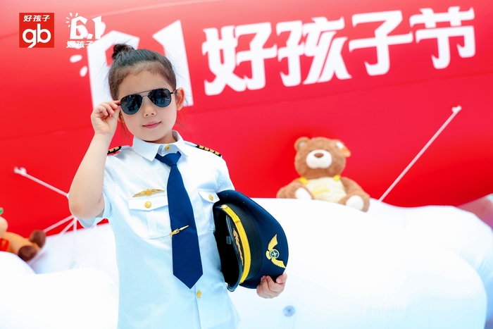 https://img2.jiemian.com/101/original/20250601/import_1748754773156020170014_a700xH.jpg