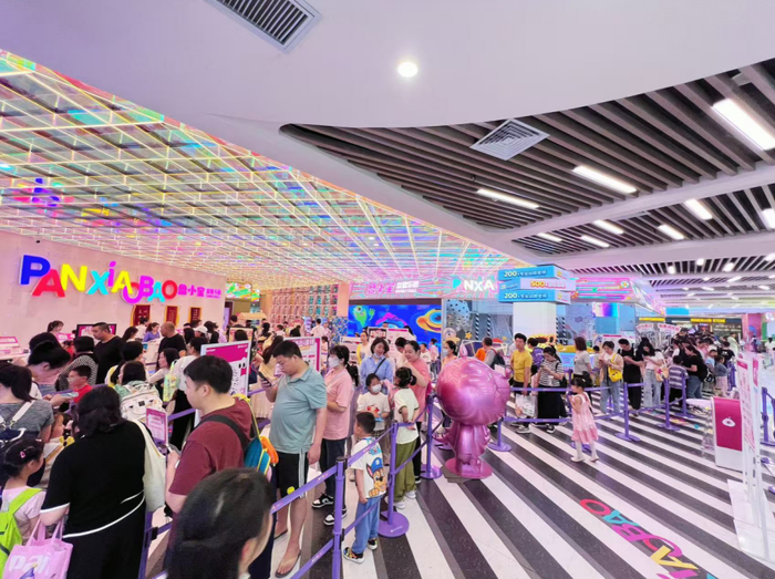 QQ20250603-154634.png