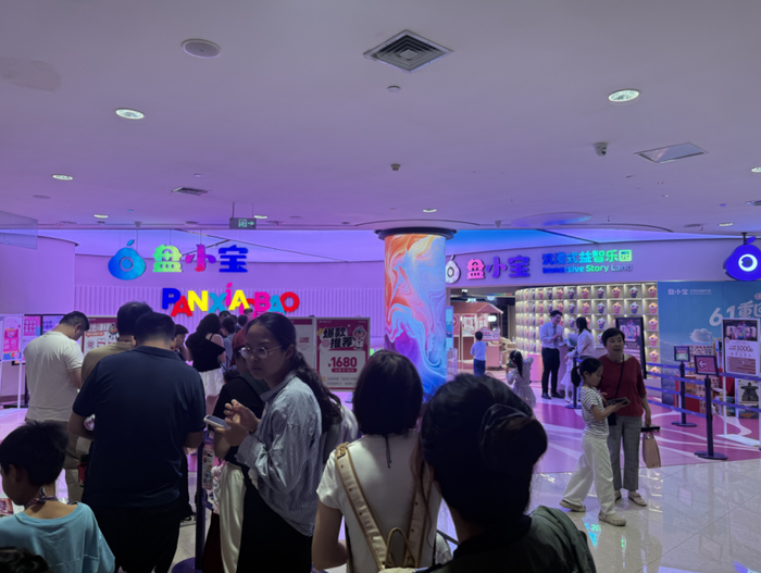 QQ20250603-154645.png