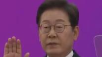 韓國總統(tǒng)李在明正式宣誓就職，演講稱韓國面臨多重危機