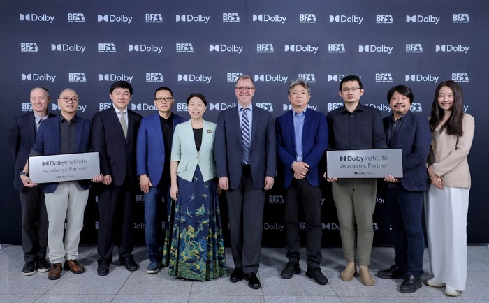 合作再升级！杜比与北京电影学院共同促进行业创新