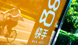可灵AI要给快手“养家”了