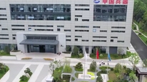 東風、長安暫不合并，一家新汽車央企將成立，“兵裝系”公司股價高開高走