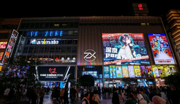 年轻人不爱去的商场们，指望二次元翻身