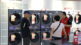 重庆家电“国补”暂停？市商务委：情况属实，额度已经用完