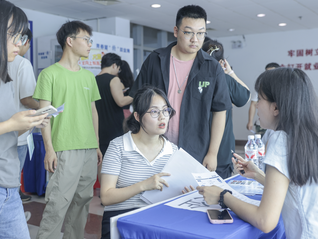 直通部委｜财政部将研究制定、修订全国社保基金境内投资管理办法 教育部开展就业“百日冲刺”行动