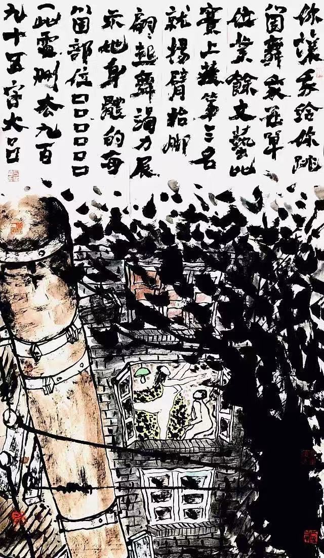 黄书还是艺术?情色写作的流动边界