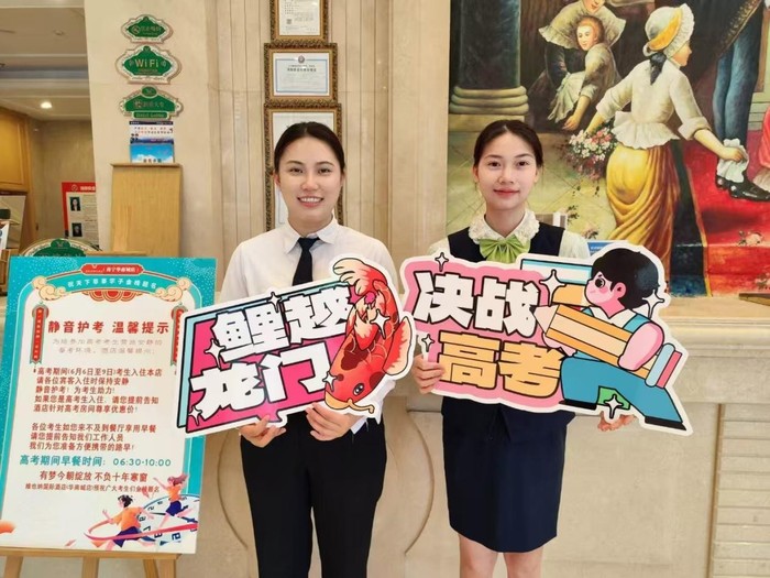 图片8.jpg
