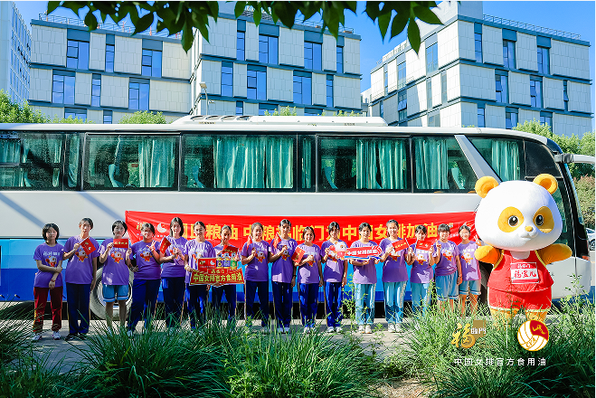 1749174319948568.png image.png