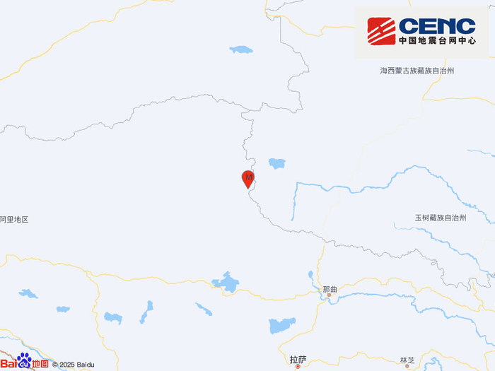 西藏那曲市安多县发生3.4级地震，震源深度10千米|界面新闻 · 快讯