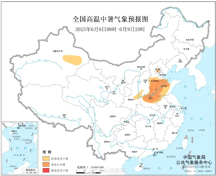 今年第一期全国高温中暑气象预报：北京中部等地较易发生中暑