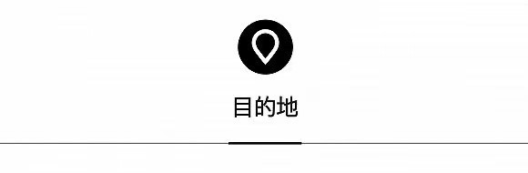 新澳门或香港管家婆一特一中和抵制虚假性标榜,详尽解答、解释与落实