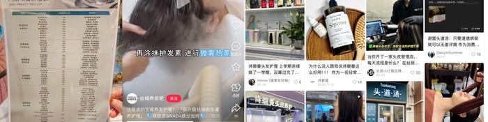 孩子王瞄准头顶生意,打算赚一家人的钱