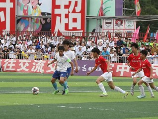贵州“村超”回应“苏超”出圈，辟谣被足协叫停